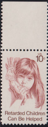 US Errors Post 1931 #1549a NH VF